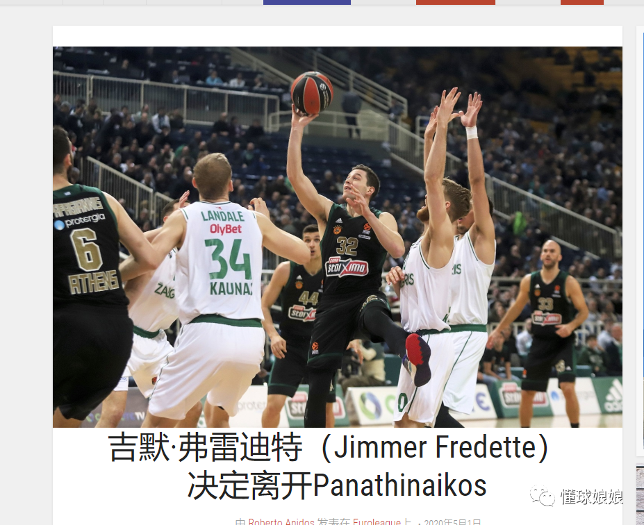 腾讯Q1网络游戏收入372.98亿元人民币，增长31%